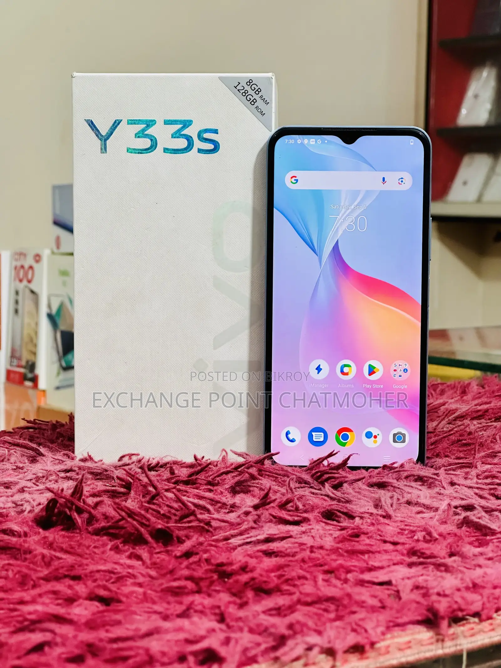 Vivo Y33s 128 GB Blue