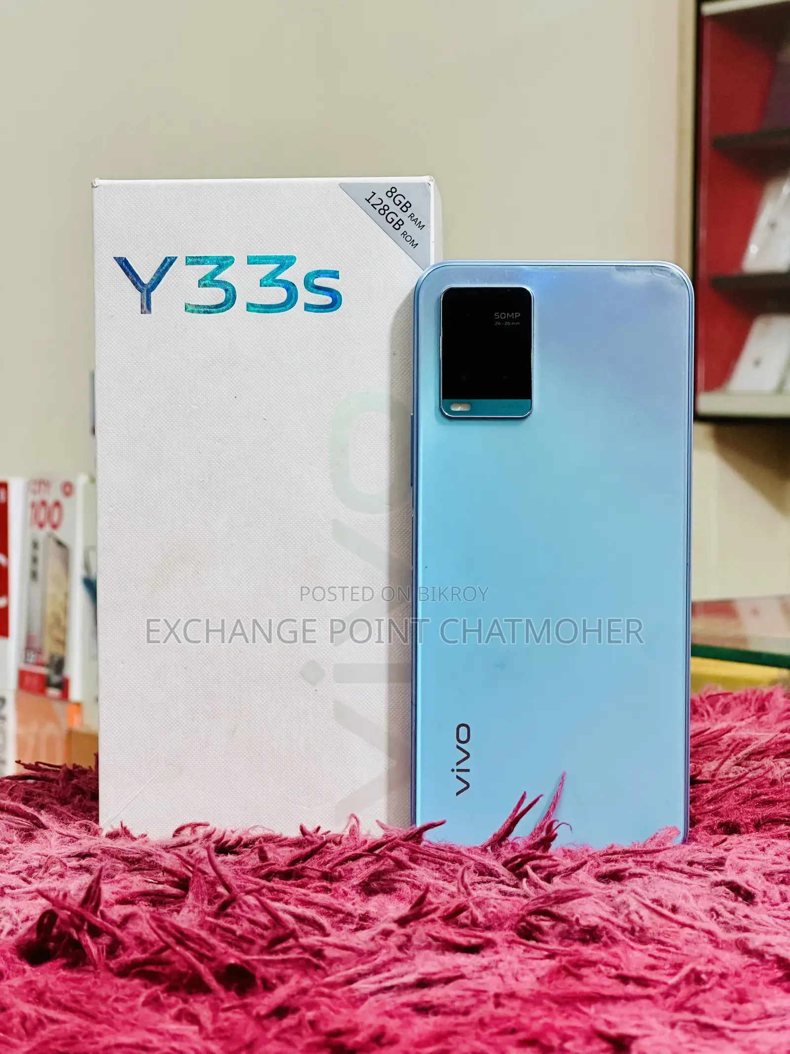 Vivo Y33s 128 GB Blue