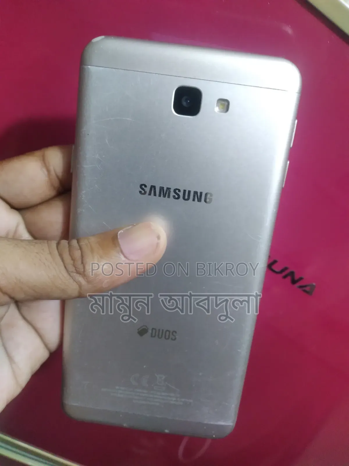 Samsung Galaxy J7 Prime 32 GB Gold