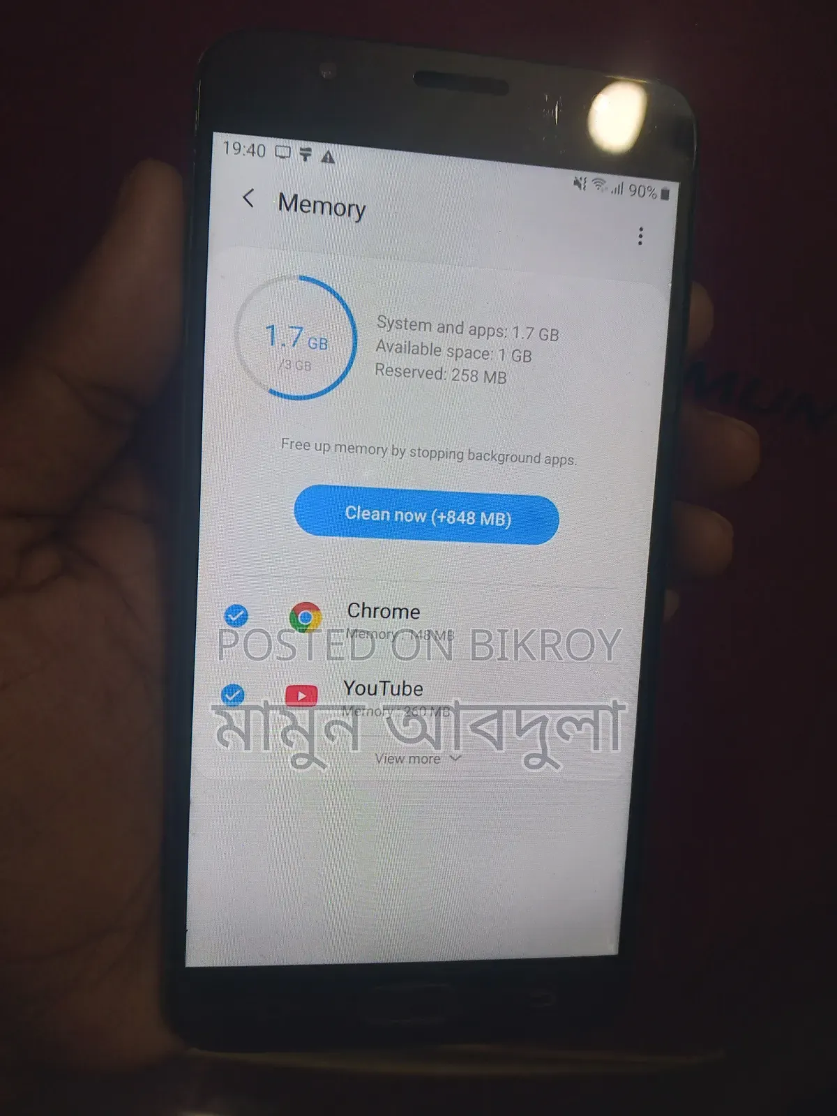 Samsung Galaxy J7 Prime 32 GB Gold
