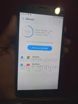Samsung Galaxy J7 Prime 32 GB Gold