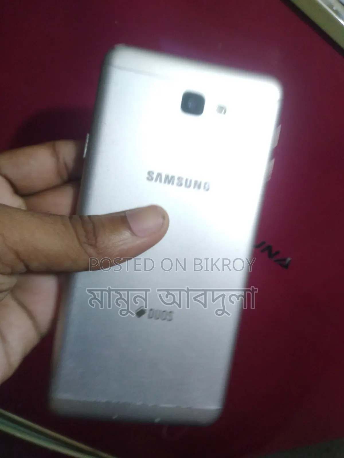 Samsung Galaxy J7 Prime 32 GB Gold