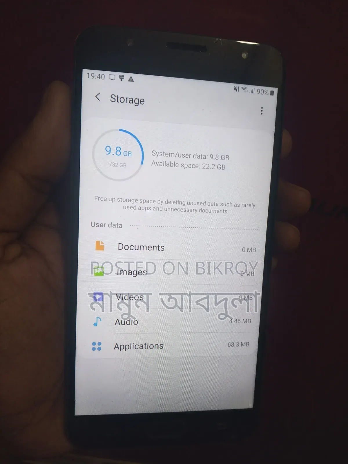 Samsung Galaxy J7 Prime 32 GB Gold