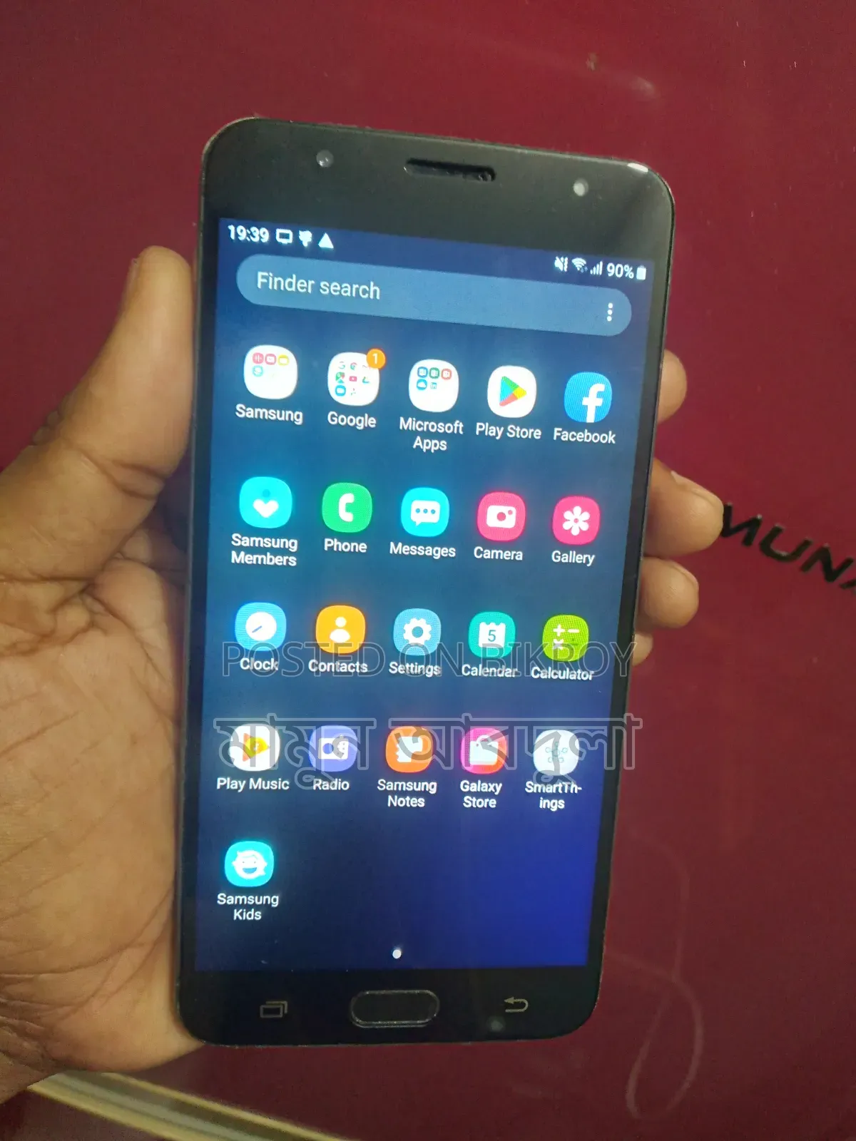 Samsung Galaxy J7 Prime 32 GB Gold