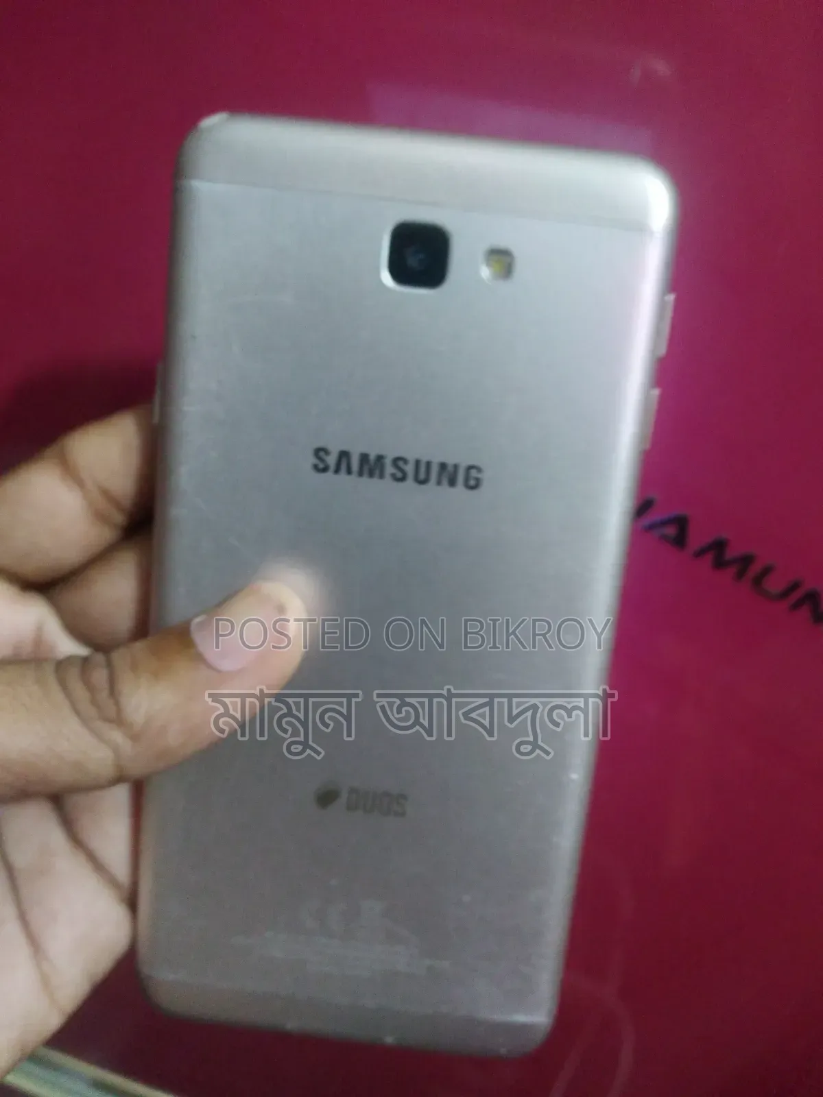 Samsung Galaxy J7 Prime 32 GB Gold