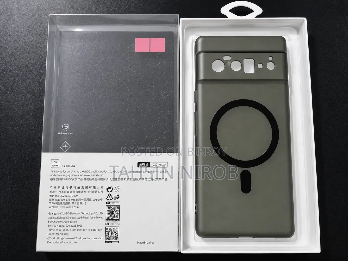 Pixel 6 Pro Cover Brand New