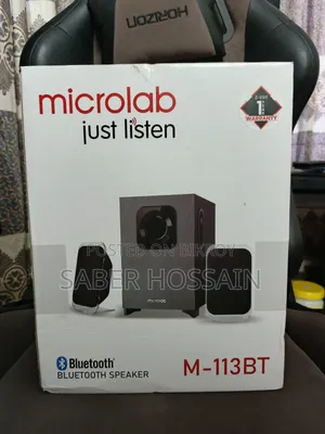 মাইক্রোল্যাব এম-১১৩বিটি স্পিকার