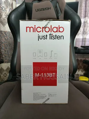 মাইক্রোল্যাব এম-১১৩বিটি স্পিকার
