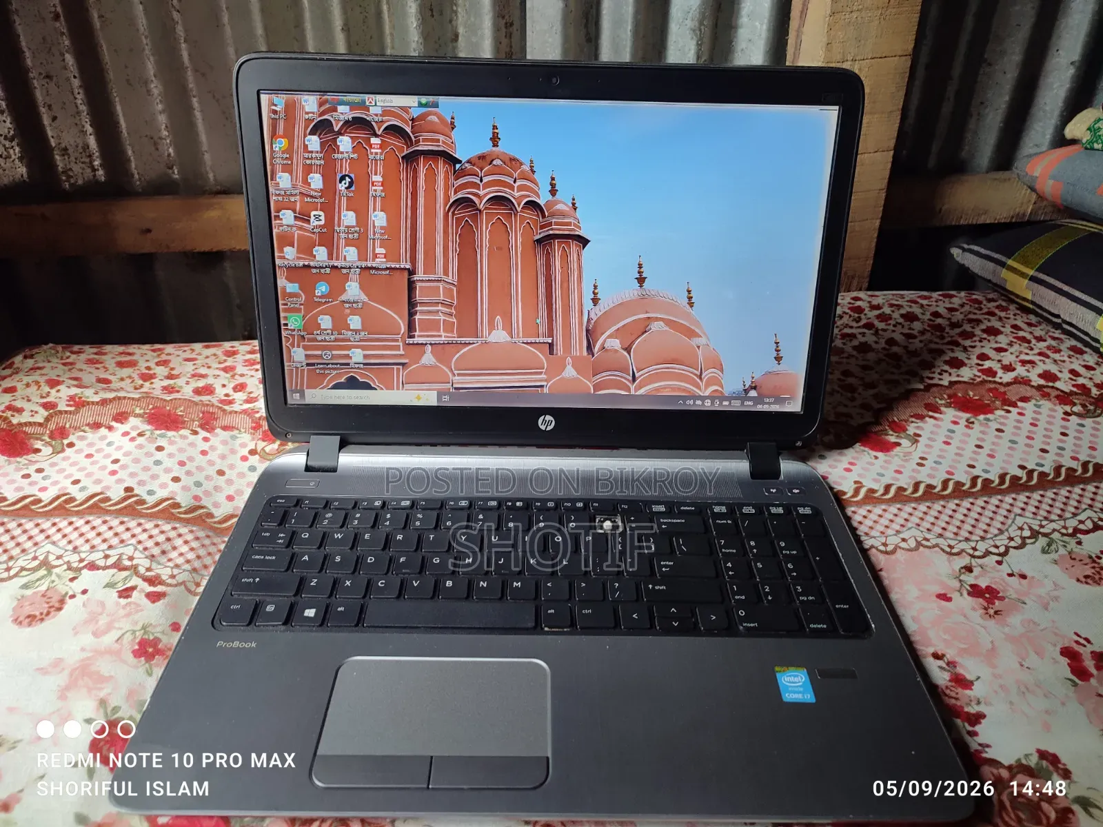 Laptop HP ProBook 450 G2 8GB Intel Core I7 SSD 256GB