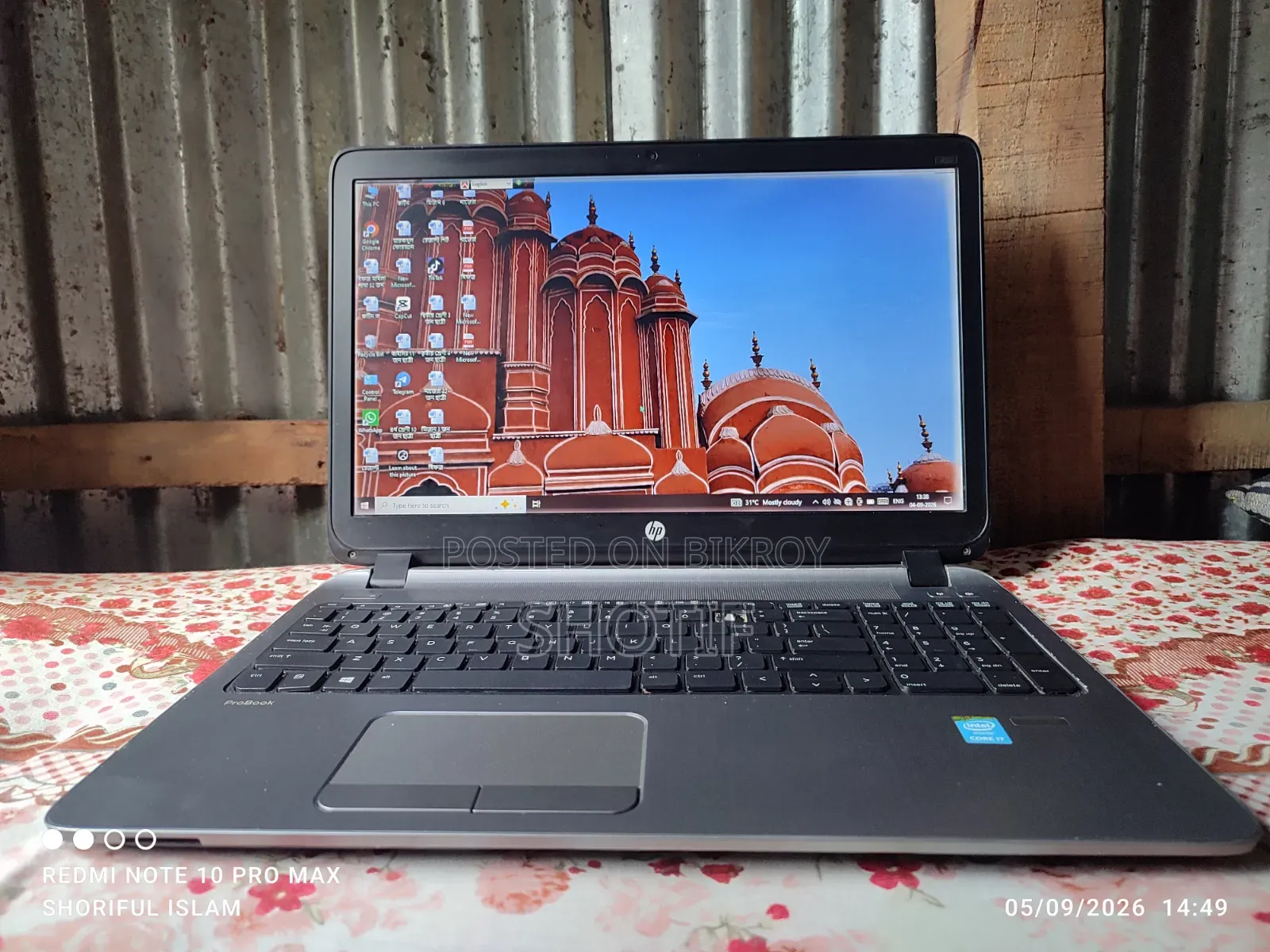 Laptop HP ProBook 450 G2 8GB Intel Core I7 SSD 256GB