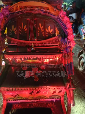 রিকশাওয়া