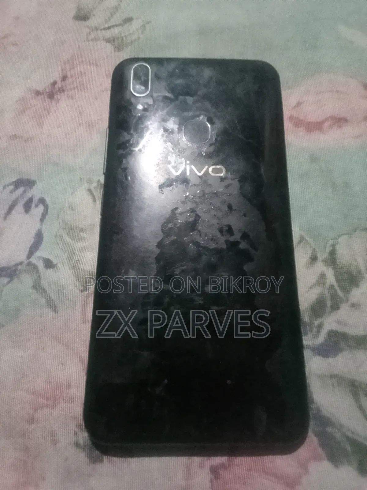 ভিভো ভি৯ ৬৪ জিবি ব্ল্যাক