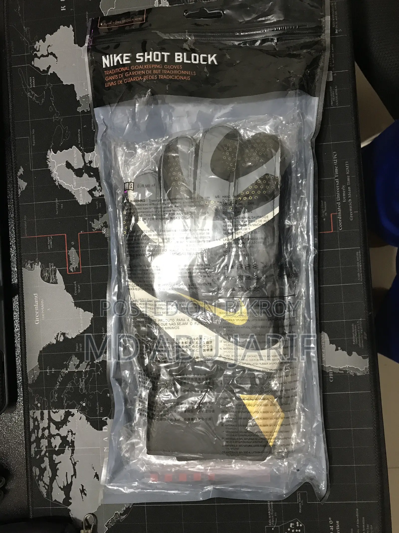 Brand New Gk Gloves