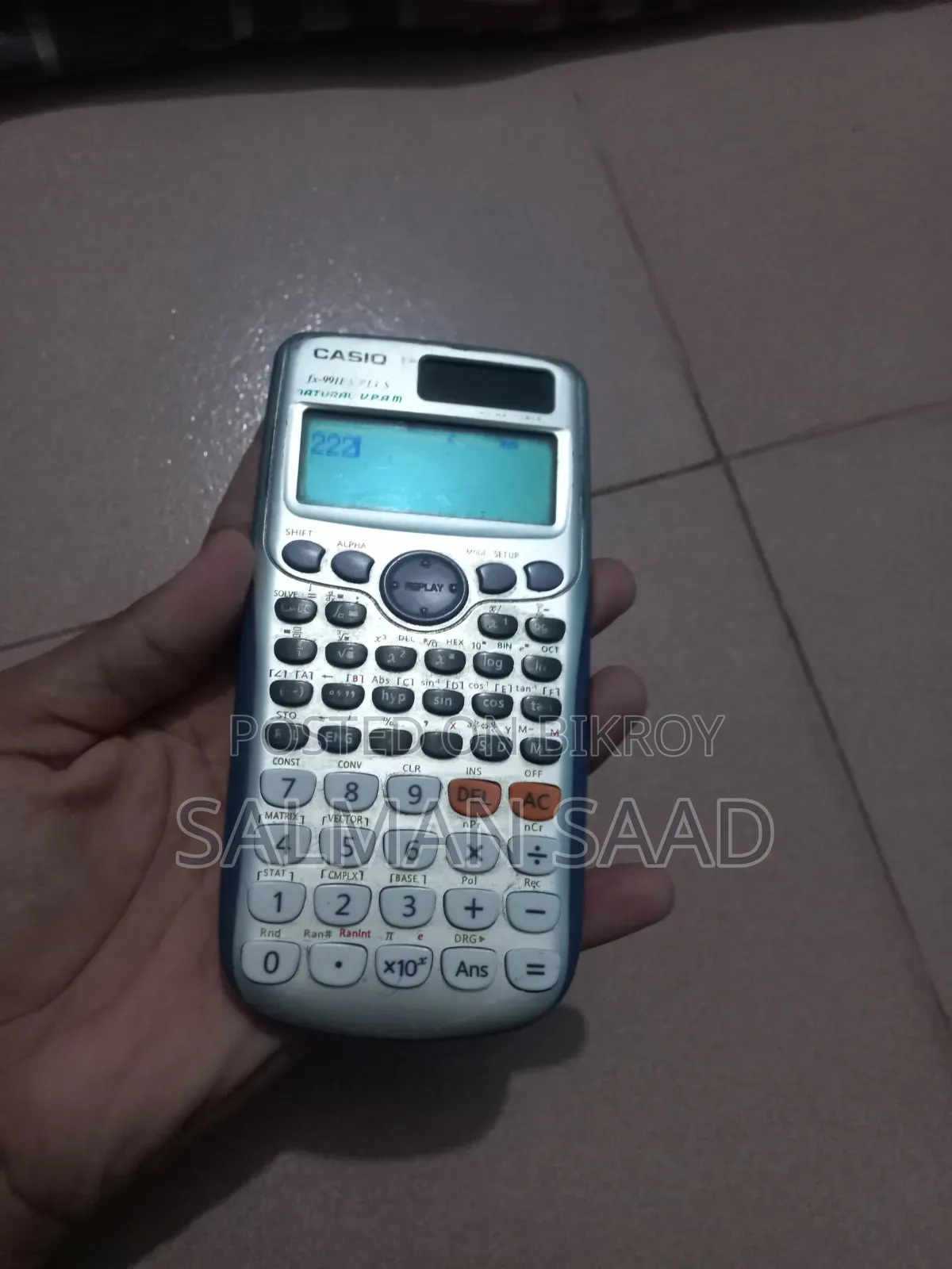 ক্যালকুলেটর