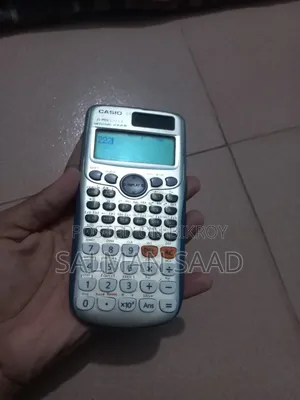 ক্যালকুলেটর