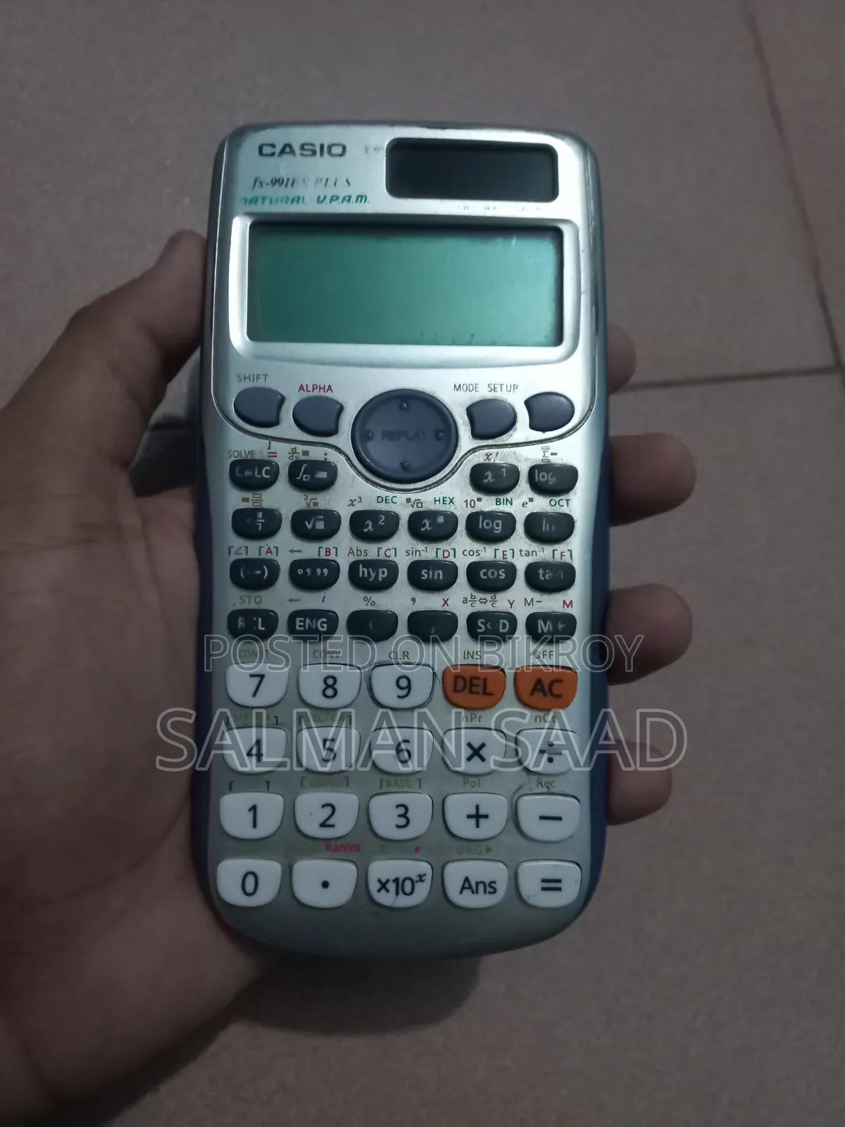 ক্যালকুলেটর