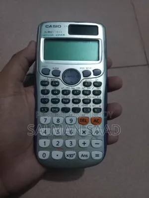 ক্যালকুলেটর