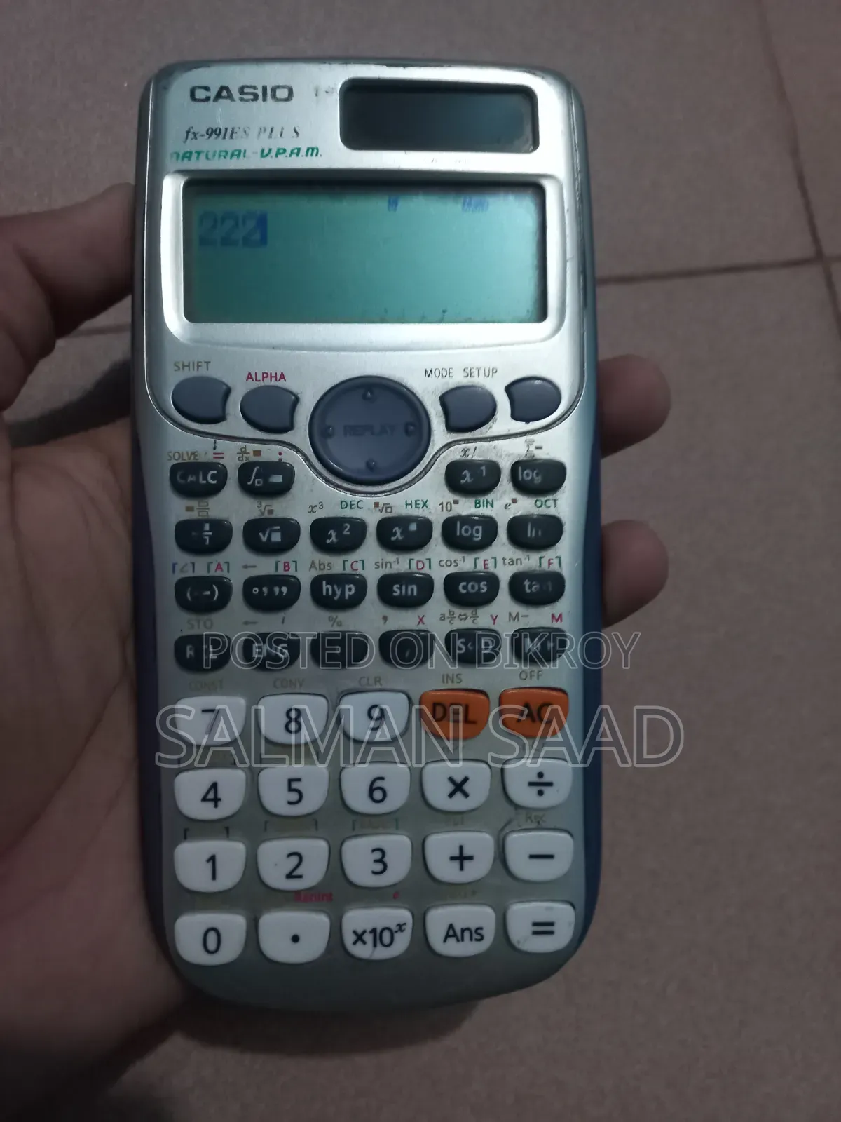 ক্যালকুলেটর