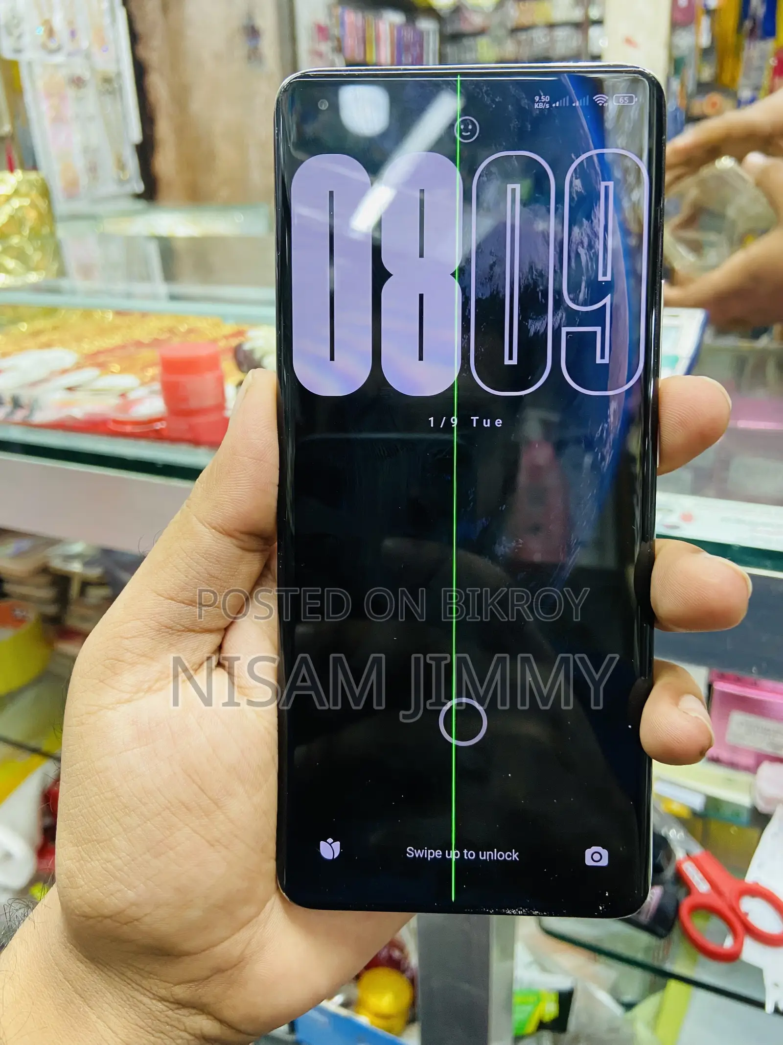 New Xiaomi Mi 11 Ultra 256 GB White