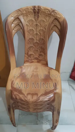 চেয়ার বিক্রি হবে