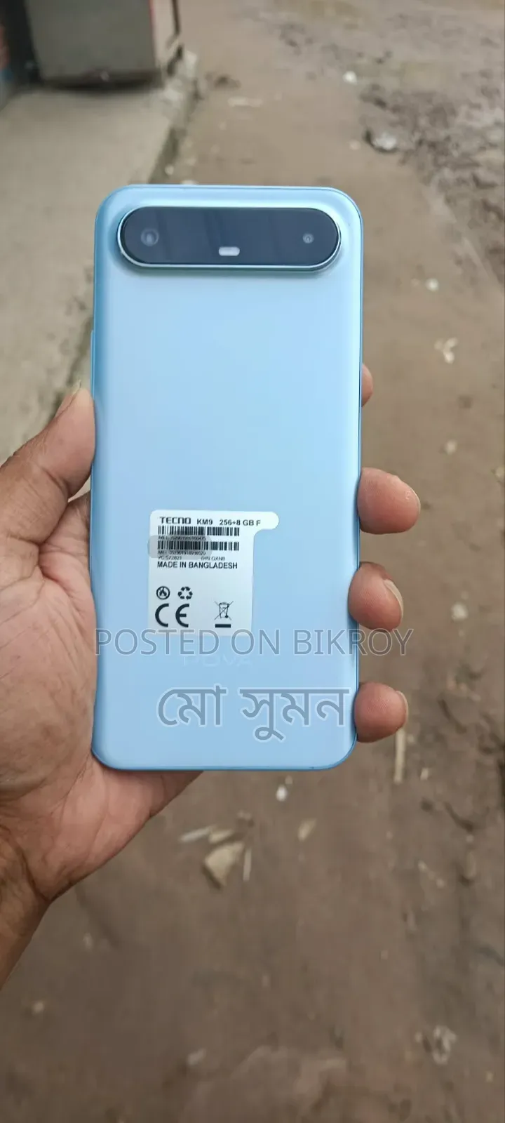 Tecno Pova Slim 5G 256 GB Gray