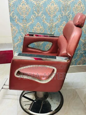 Parlour Chair