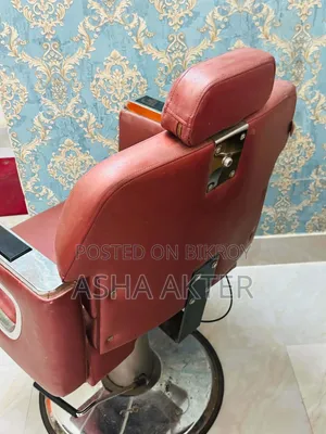 Parlour Chair