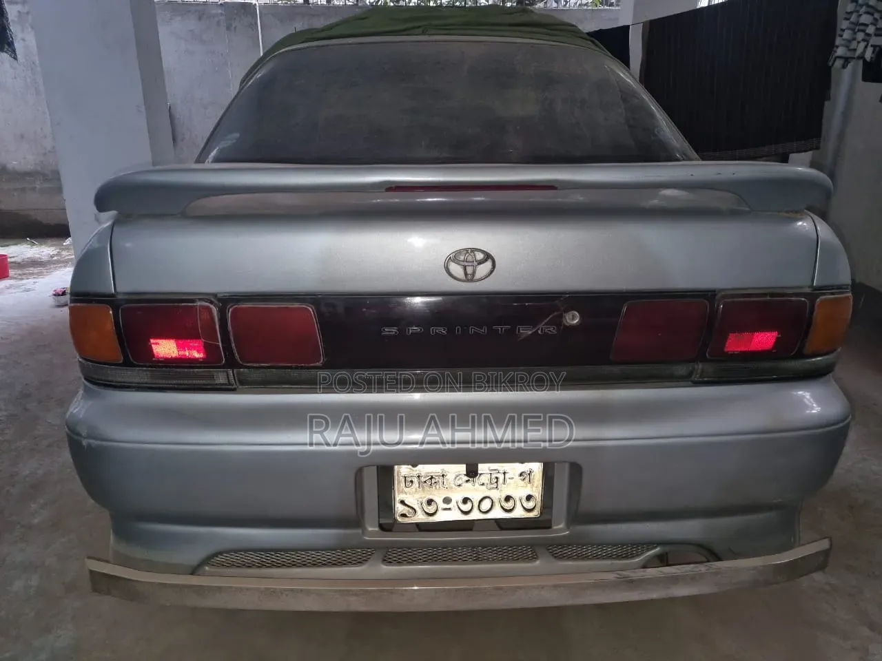 Toyota Sprinter 1993 Gray