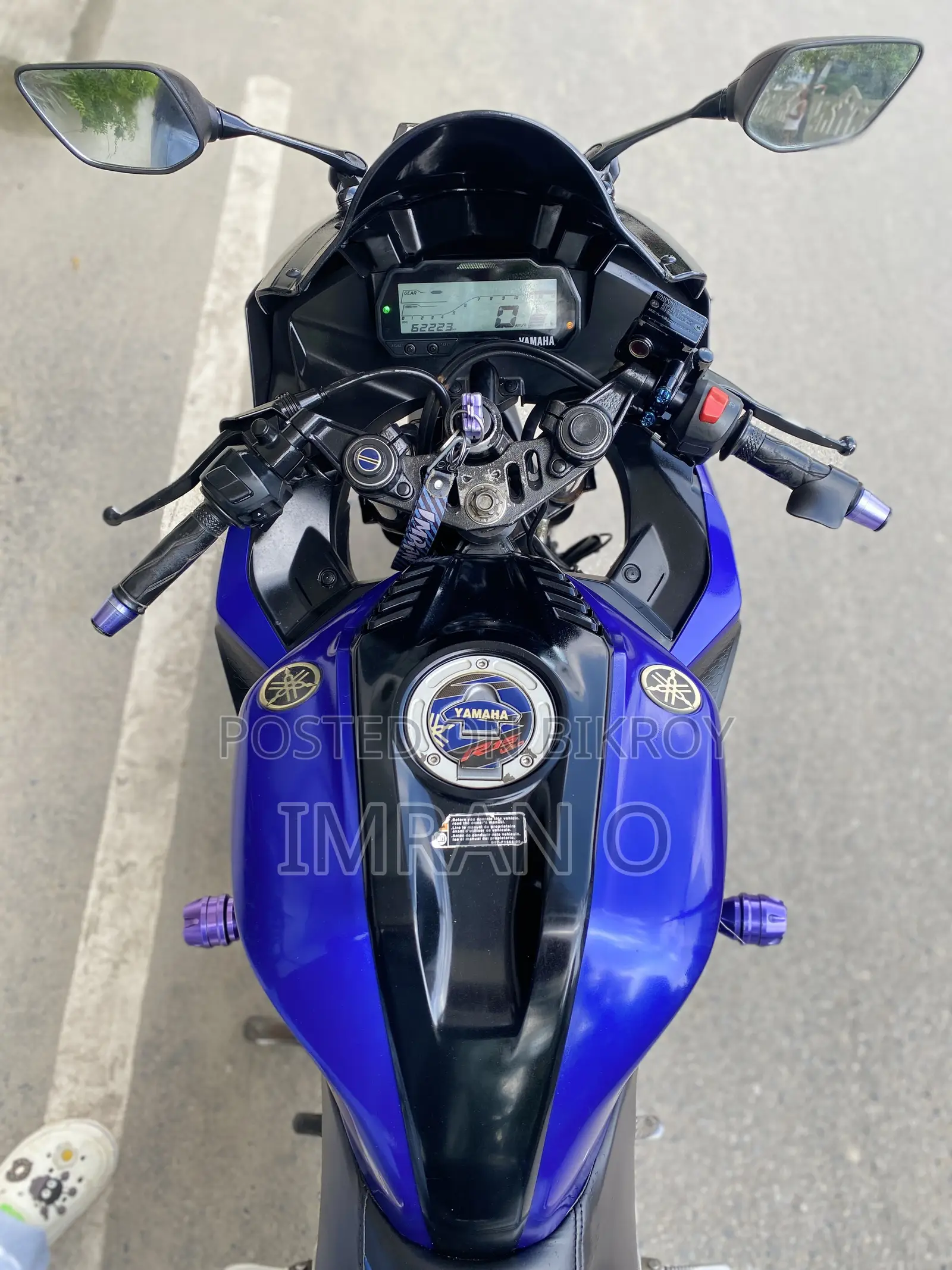 Yamaha R15 V3 2019 Blue