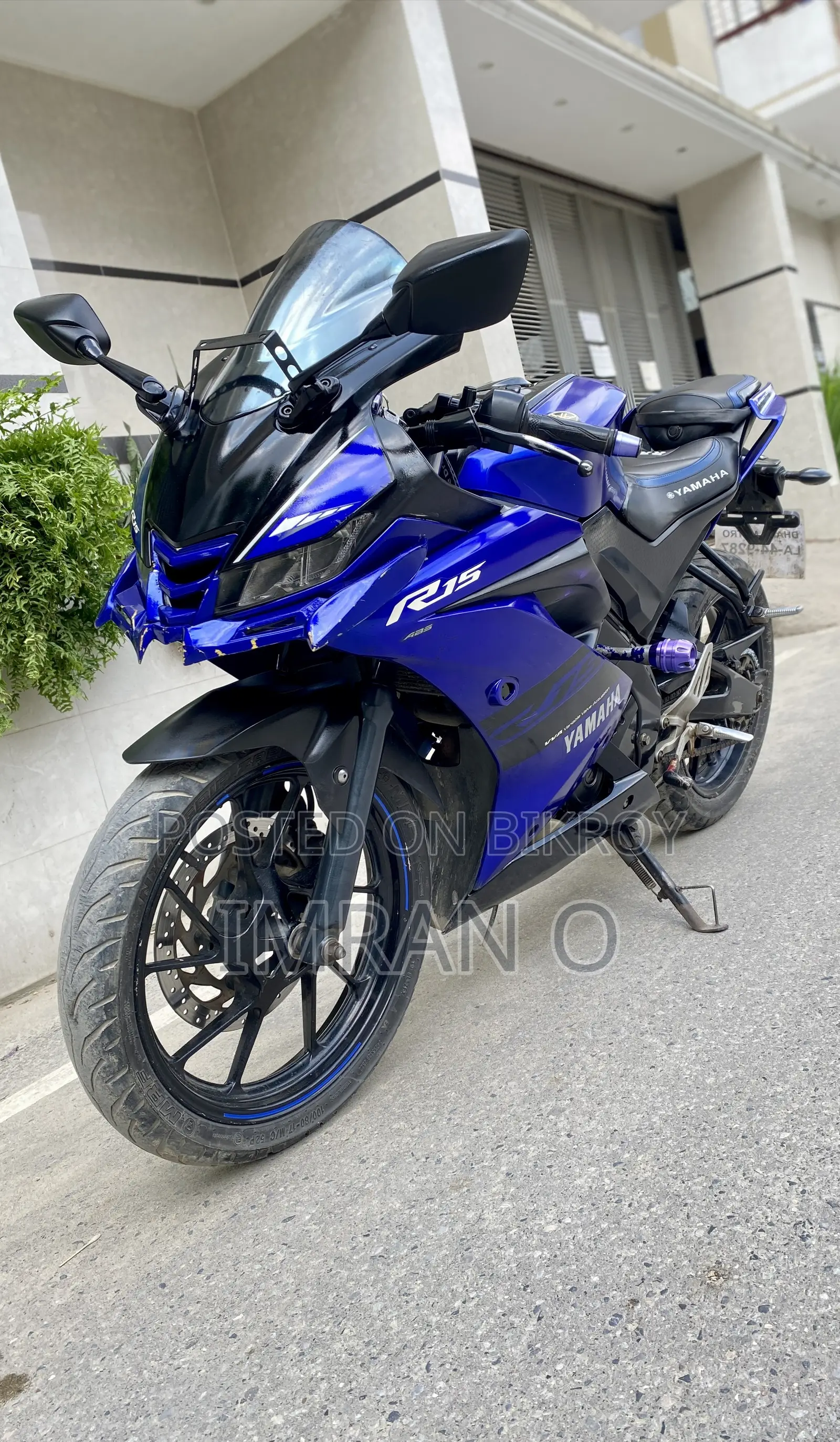 Yamaha R15 V3 2019 Blue