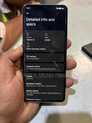 Xiaomi 12 128 GB