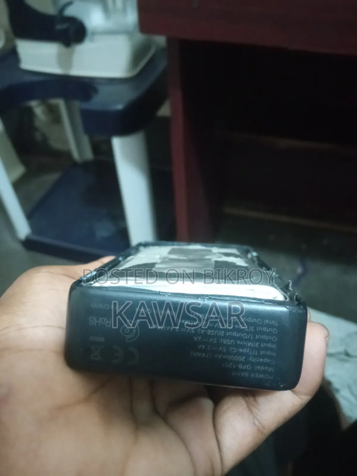 ২০০০০mah ব্যাটারি অনলি পাওয়ার ব্যাংক