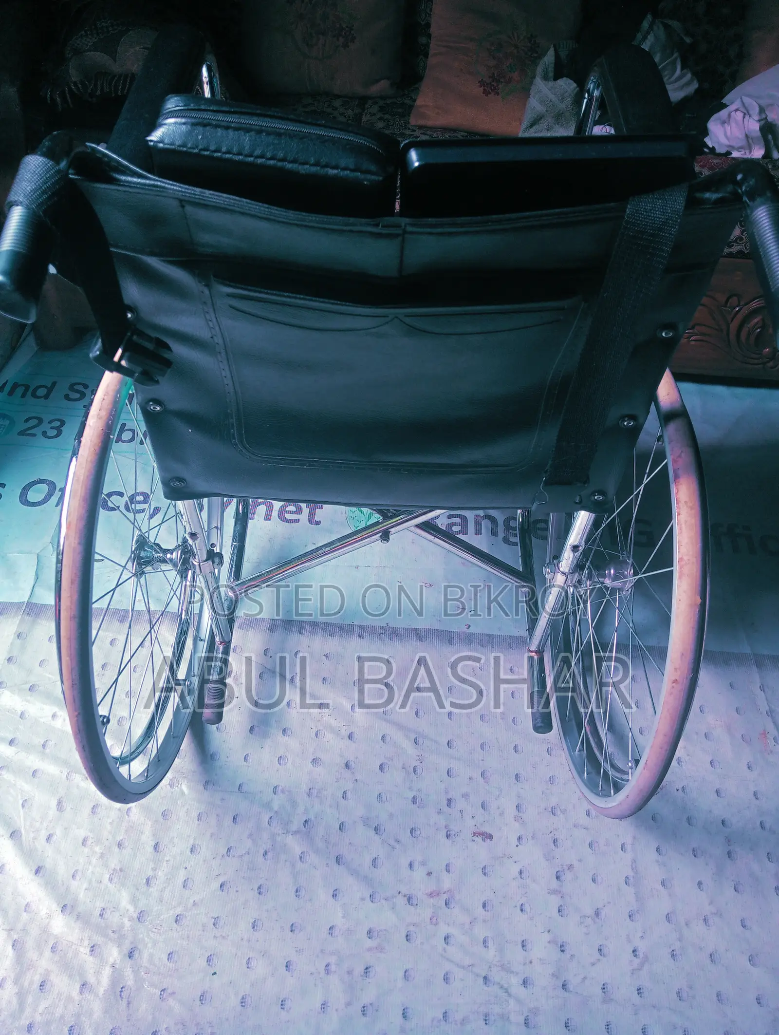 Commode Wheelchair কমোড হুইলচেয়ার