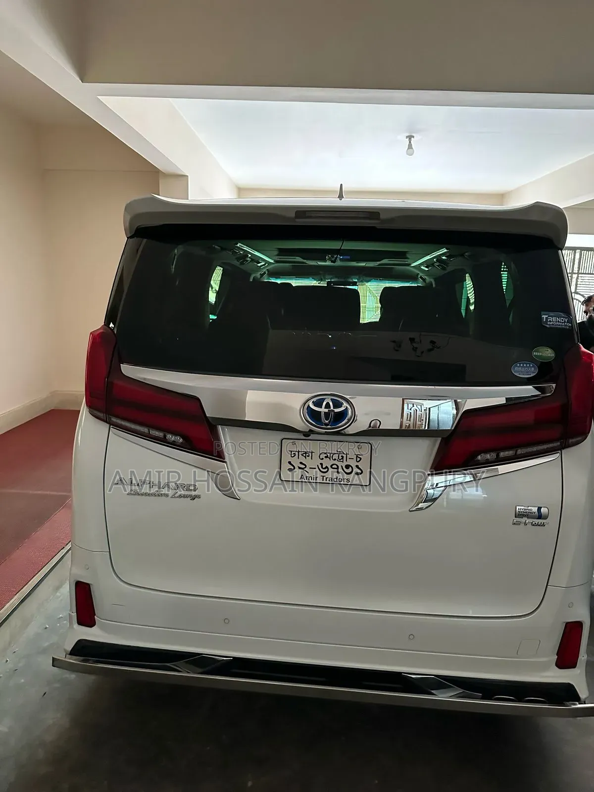 Toyota Alphard 2.5 Hybrid AWD 2020 Pearl