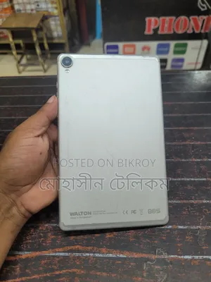 Walton 64 GB White