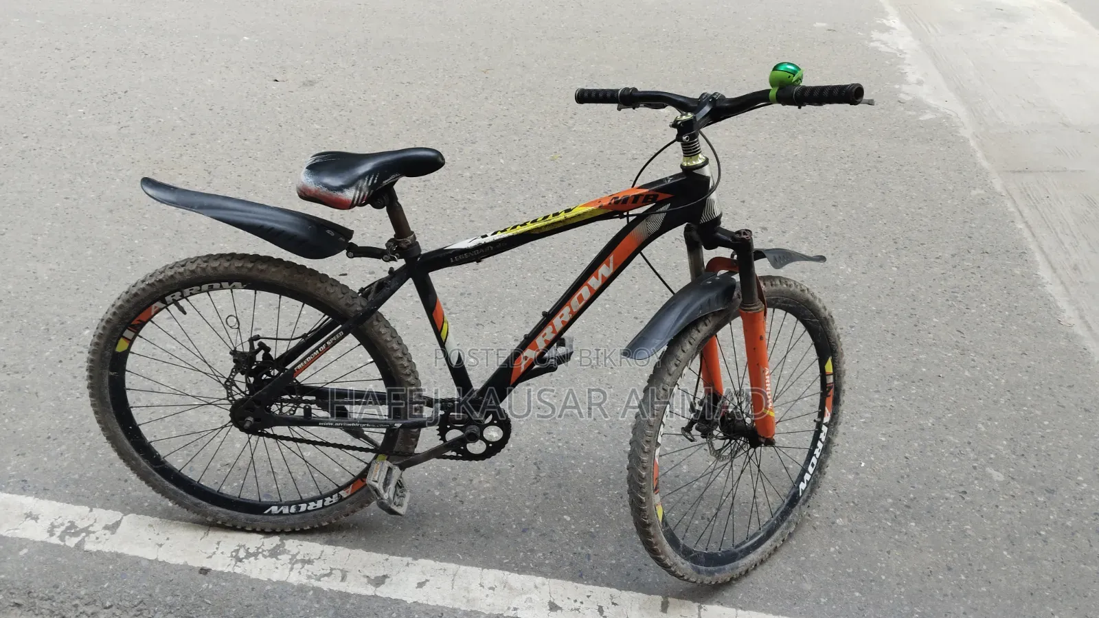 Cycle for sell