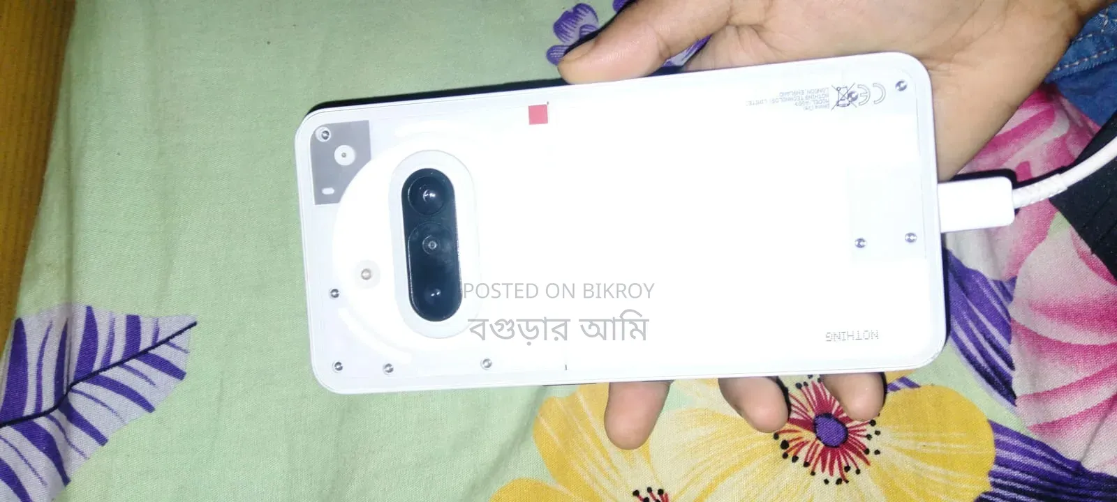 নতুন নাথিং ফোন ৩ ২৫৬ জিবি সাদা