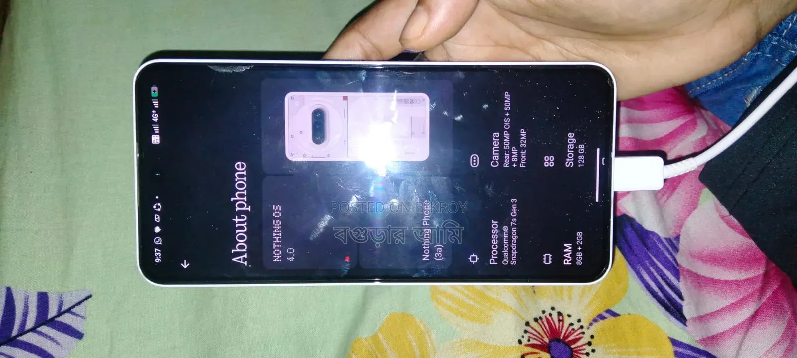 নতুন নাথিং ফোন ৩ ২৫৬ জিবি সাদা