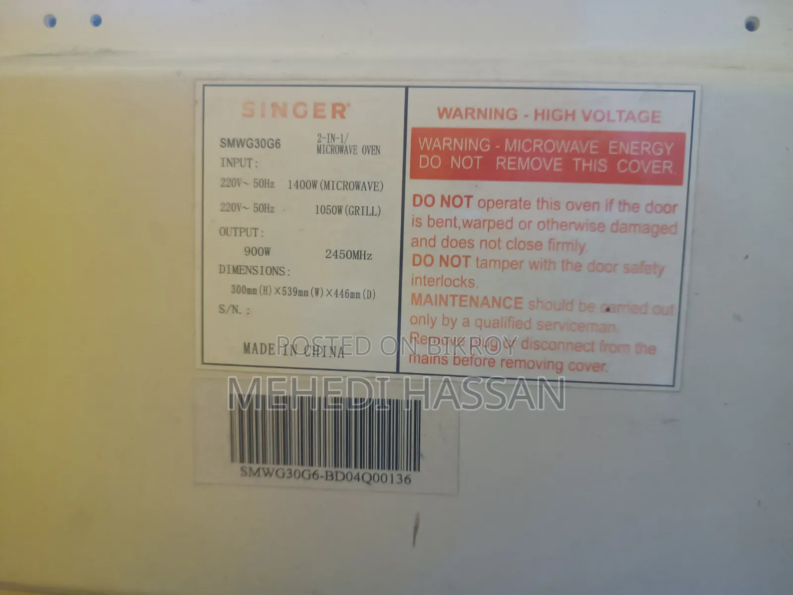 Singer Microwave Oven