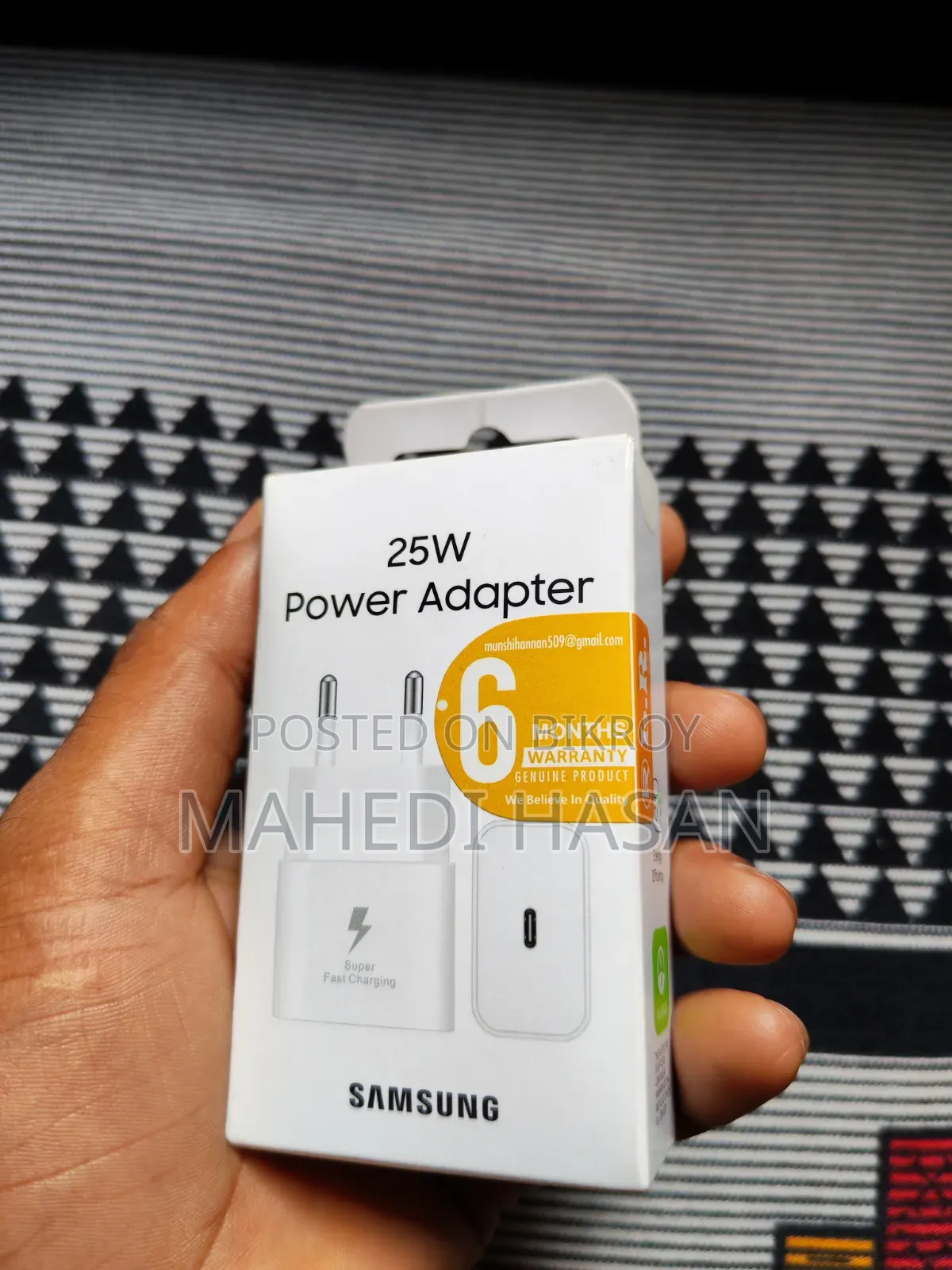 Samsung 25 Watt Adaptor