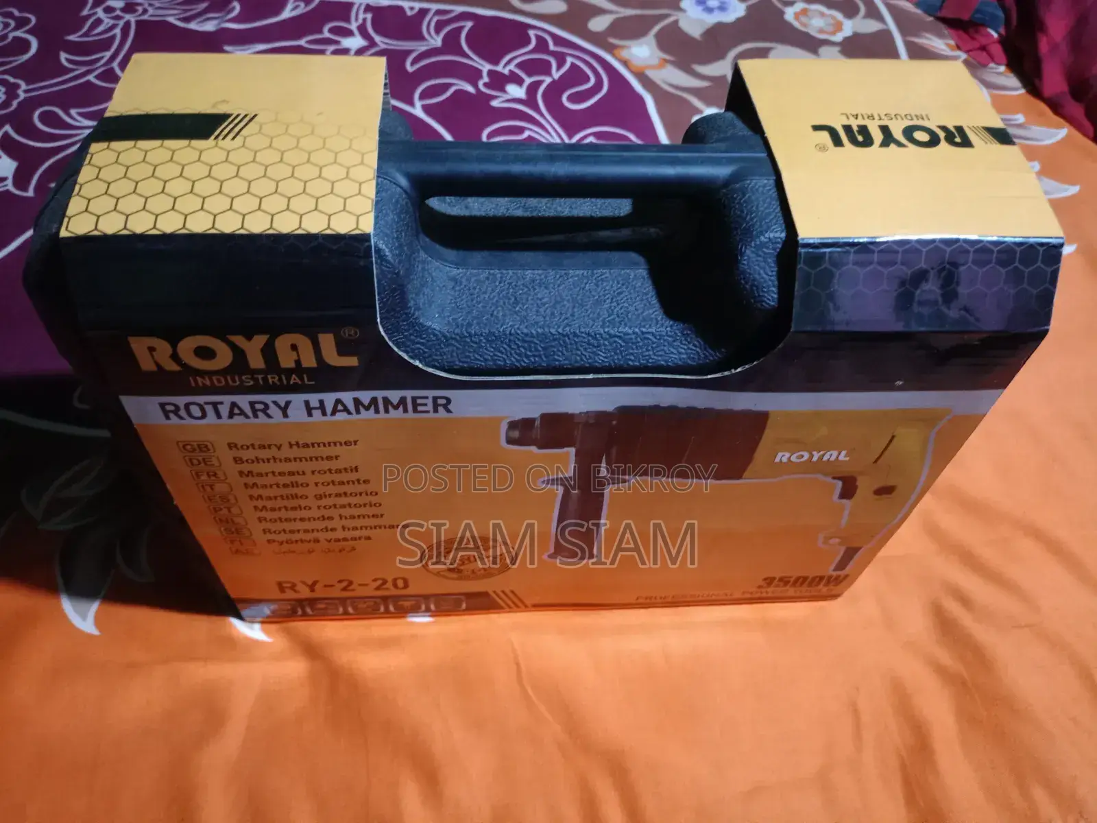 ড্রিলিং মেশিন