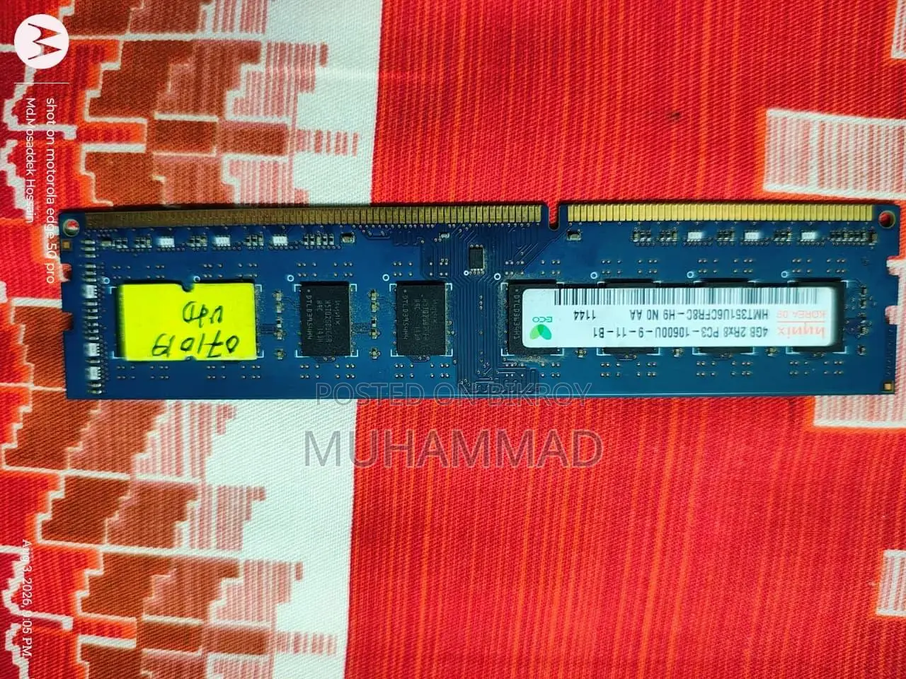 DDR3 Desktop Ram 4gb