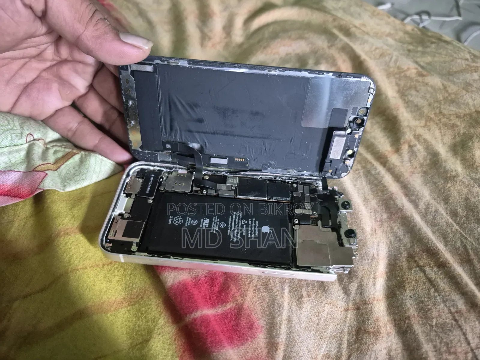 I Phone 12 Display