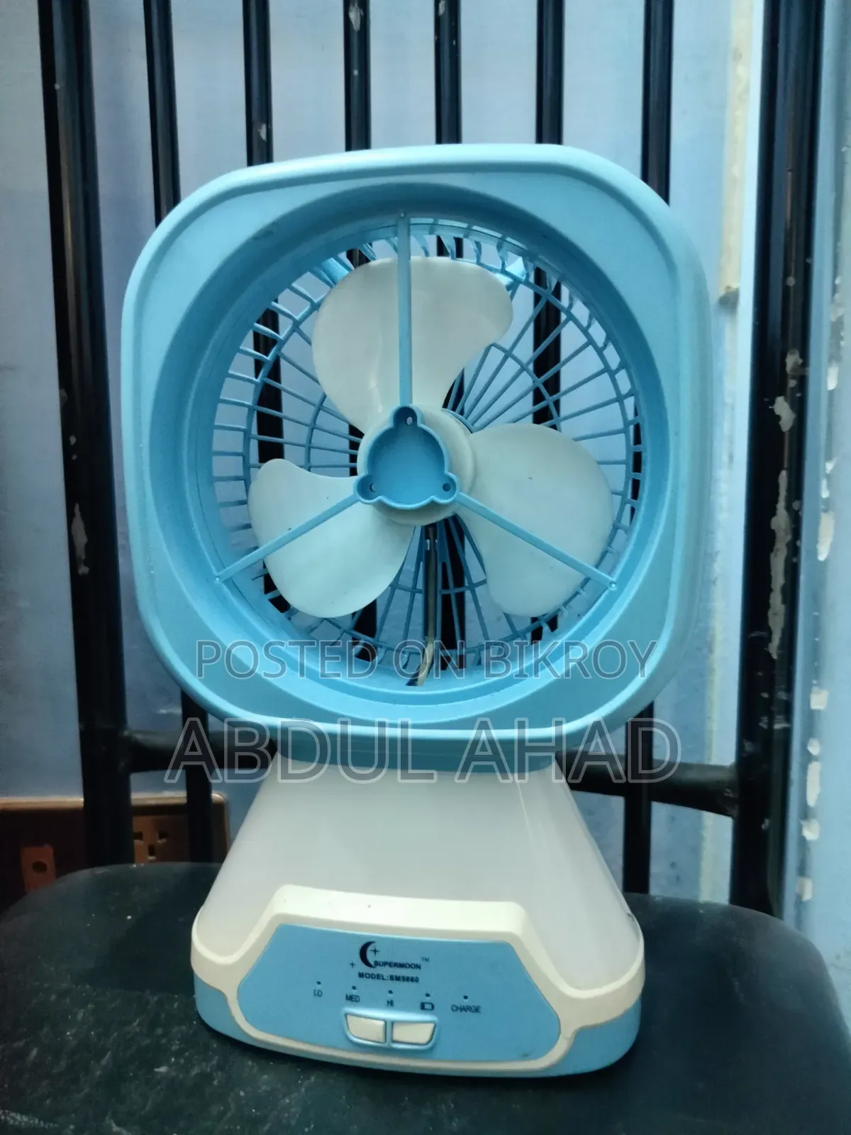 Rechargeable Fan