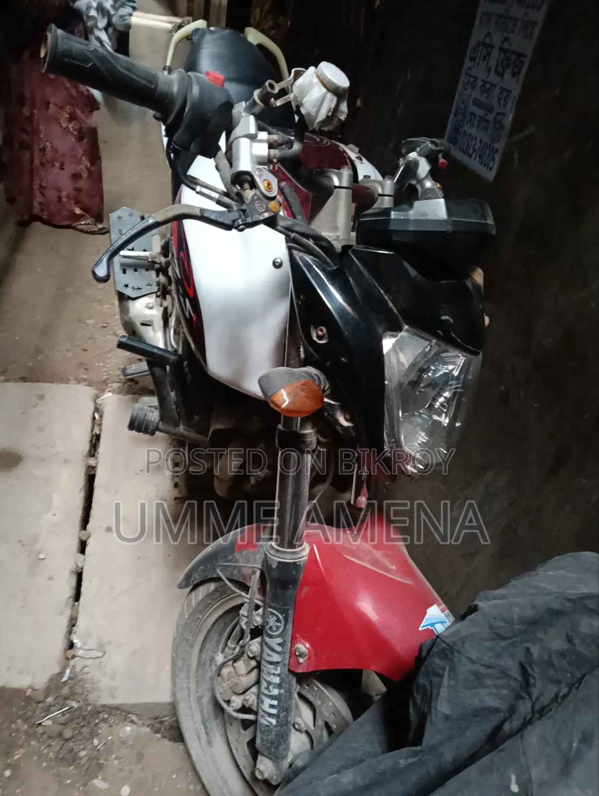 Yamaha FZ 2014 White