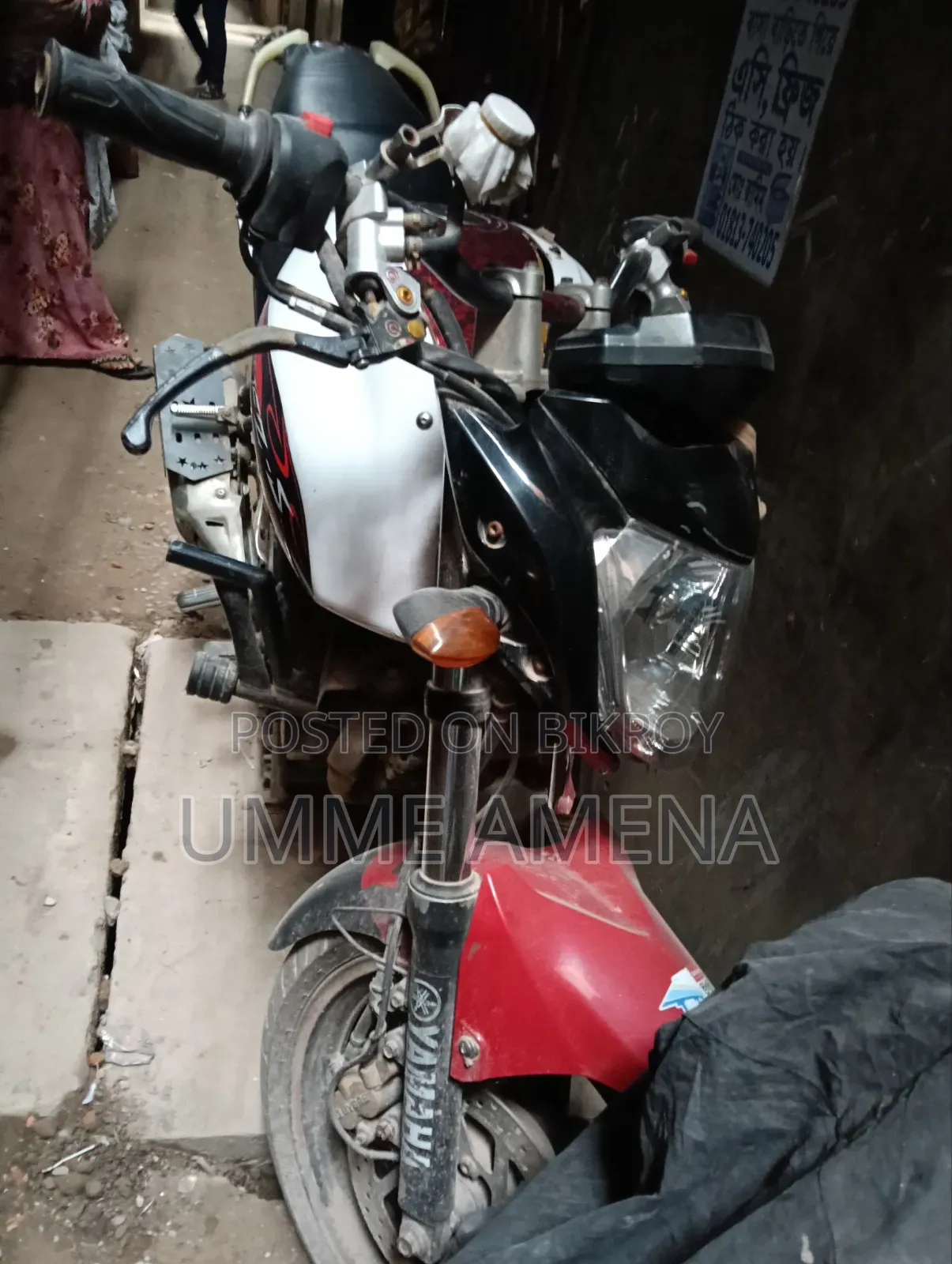Yamaha FZ 2014 White