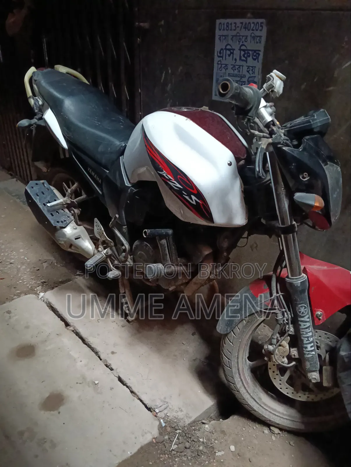 Yamaha FZ 2014 White