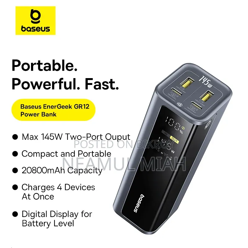 Power Bank