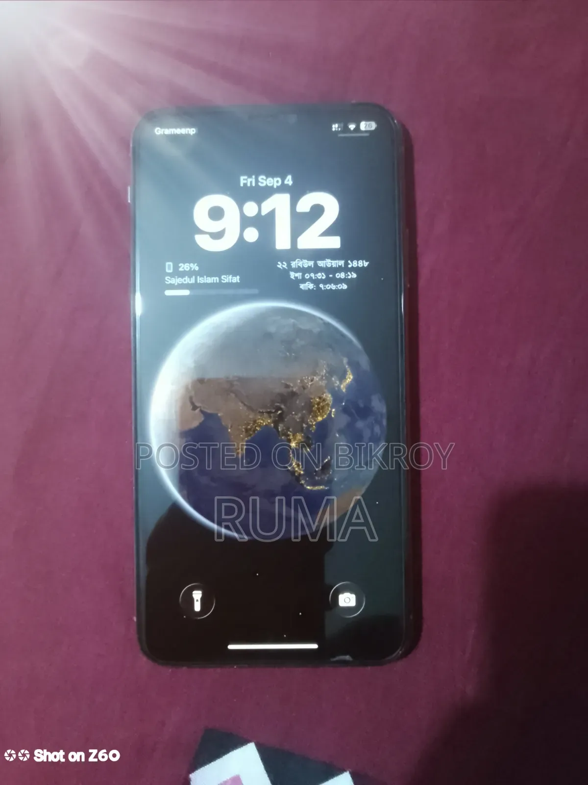 Apple iPhone 11 Pro Max 256 GB Gold