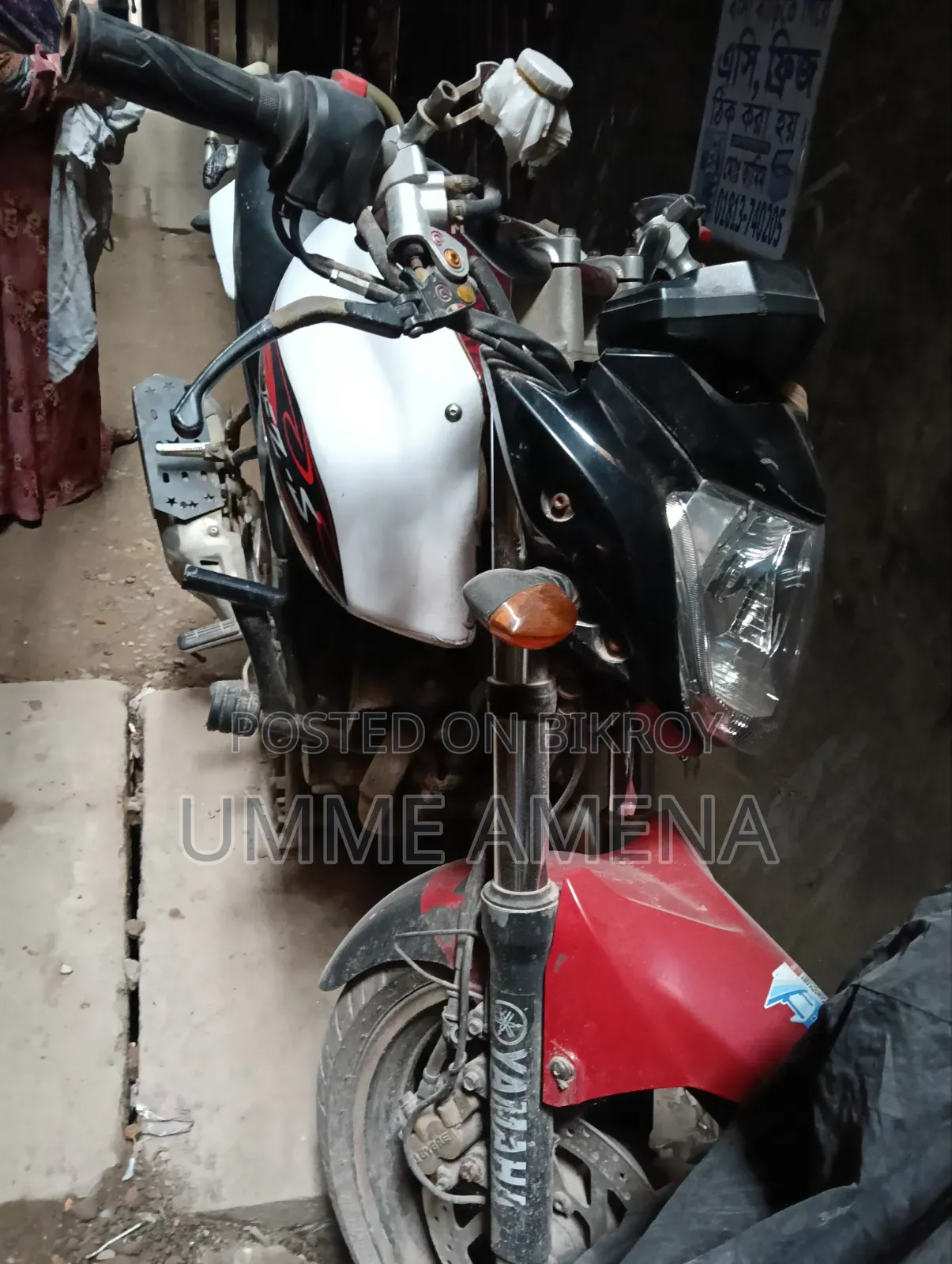 Yamaha FZ 2014 White